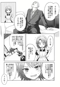 Page 82 of Haruhira Hakushaku-ke no Jijou ~Meiji Chuuki no Bu~ Soushuuhen - preview thumbnail
