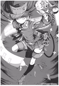 Page 87 of Uousaohkoku no Ryuujou Hon Soushuuhen - preview thumbnail