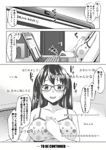 Page 98 of Hentai Seiso M Kanojo - preview thumbnail