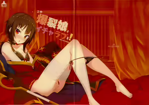 Page 2 of Kono Bakuretsu Musume to Icha Love o! - preview thumbnail
