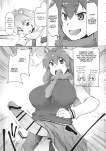 Page 2 of RaiHera Ikkiuchi - preview thumbnail