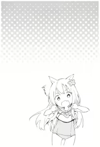 Page 26 of TOZAN:BU Soushuuhen - preview thumbnail