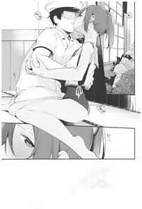 Page 59 of TOZAN:BU Soushuuhen - preview thumbnail