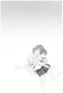 Page 75 of TOZAN:BU Soushuuhen - preview thumbnail