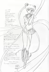 Page 14 of SAILORS -PINK VERSION- - preview thumbnail