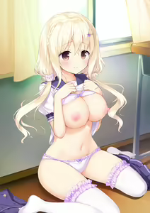 Page 537 of Soikano ~Gyutto Dakishimete~ - preview thumbnail