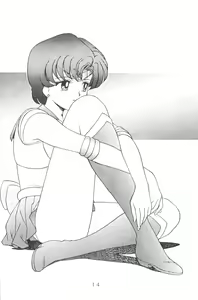 Page 13 of Ami-chan Daikouzui - preview thumbnail