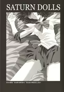 Page 4 of AmiHota!! Side:D Take:0 - preview thumbnail