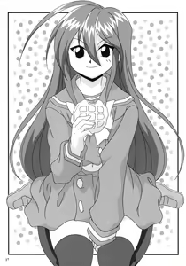 Page 16 of Asoko mo Enpatsu - preview thumbnail