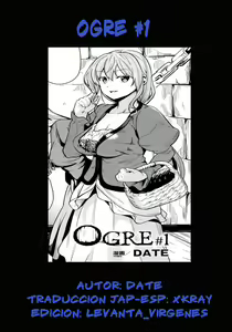 Page 7 of OGRE #1 - preview thumbnail