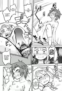 Page 15 of Yuki x Suba | Юки и Суба - preview thumbnail
