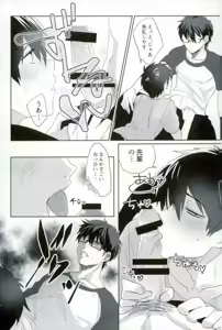 Page 10 of BLACK -Osawa Sairokushuu- - preview thumbnail