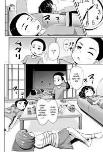 Page 6 of Neterumani - preview thumbnail