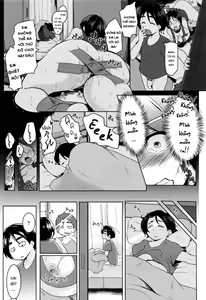 Page 13 of Spike! Spike!! Spanking!!! - preview thumbnail