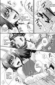 Page 16 of Samishii Yoru ni - preview thumbnail
