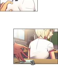 Page 132 of Domesticate the Housekeeper 调教家政妇 Ch.29~44END [Chinese]中文 - preview thumbnail