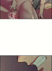 Page 16 of Domesticate the Housekeeper 调教家政妇 Ch.29~44END [Chinese]中文 - preview thumbnail