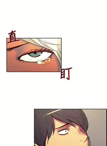 Page 180 of Domesticate the Housekeeper 调教家政妇 Ch.29~44END [Chinese]中文 - preview thumbnail