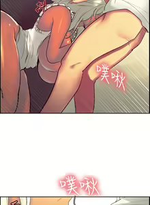 Page 66 of Domesticate the Housekeeper 调教家政妇 Ch.29~44END [Chinese]中文 - preview thumbnail