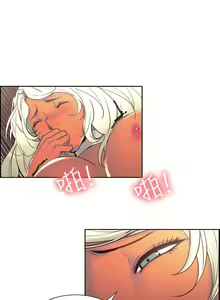 Page 76 of Domesticate the Housekeeper 调教家政妇 Ch.29~44END [Chinese]中文 - preview thumbnail