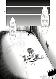 Page 20 of Tonketsu | Pig Hole - preview thumbnail