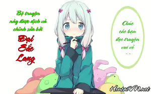 Page 35 of AcoPri Monogatari - preview thumbnail