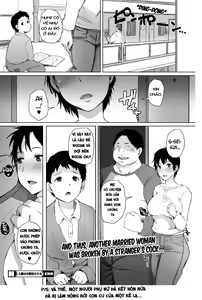 Page 24 of Hitozuma wa 2-do Okasareru - preview thumbnail