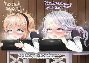 Page 72 of Sei Beelzebul Sinikuen - preview thumbnail