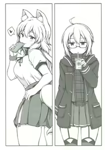 Page 3 of Kyou wa Kono Ko to Ecchi Shimasu. - preview thumbnail