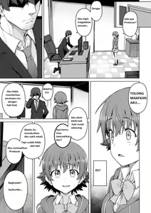 Page 12 of Yogosareta Mitsuboshi - preview thumbnail