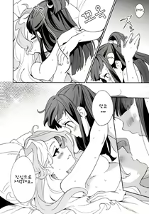 Page 39 of xxx - preview thumbnail
