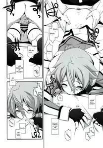 Page 16 of Crack - preview thumbnail