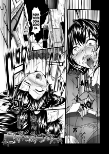 Page 11 of Brain Eater - preview thumbnail