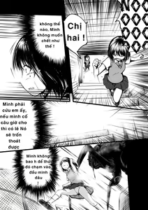 Page 17 of Brain Eater - preview thumbnail