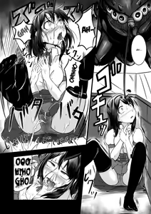 Page 6 of Brain Eater - preview thumbnail