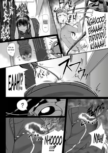 Page 16 of Brain Eater 2 - preview thumbnail