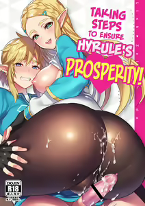 Hyrule Hanei no Tame no Katsudou! | Taking Steps to Ensure Hyrule's Prosperity! — hentai manga cover on Fhentai