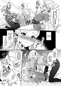 Page 12 of Hyrule Hanei no Tame no Katsudou! | Taking Steps to Ensure Hyrule's Prosperity! - preview thumbnail