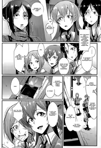 Page 4 of Dolls Ch.1-2 - preview thumbnail