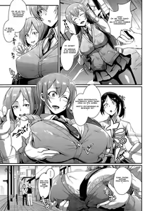 Page 5 of Dolls Ch.1-2 - preview thumbnail