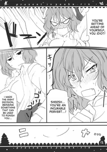 Page 12 of Present wa Yuukarin - preview thumbnail