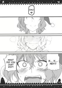 Page 8 of Present wa Yuukarin - preview thumbnail