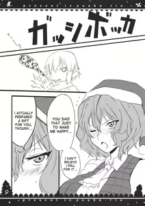 Page 9 of Present wa Yuukarin - preview thumbnail