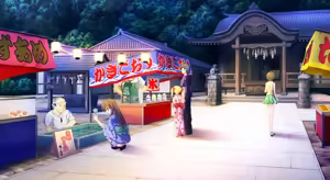 Page 290 of Ina Koi! Fandisc - preview thumbnail
