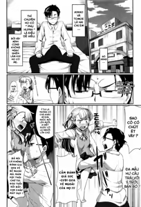 Page 4 of Inma no Mikata! Ch. 3 - preview thumbnail