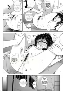 Page 21 of Tabegoro Mikan - preview thumbnail