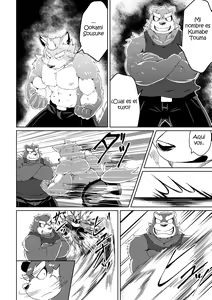 Page 12 of PASSION Ookami Sousuke no Junan | La Pasión de Ookami Sousuke - preview thumbnail