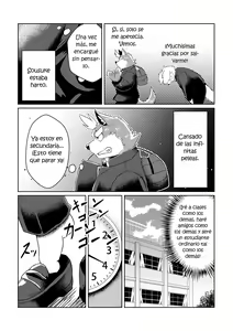 Page 5 of PASSION Ookami Sousuke no Junan | La Pasión de Ookami Sousuke - preview thumbnail