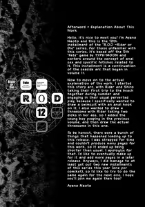 Page 16 of R.O.D 12 -Rider or Die- - preview thumbnail