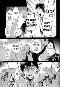 Page 14 of YuuVik Mob Rape - preview thumbnail